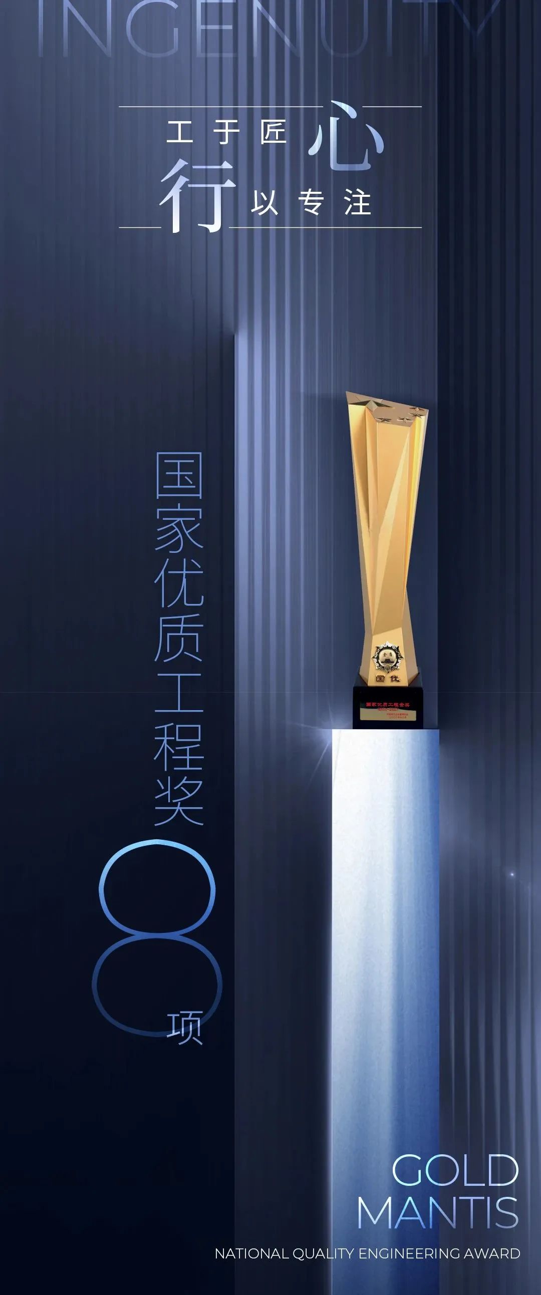 K8凯发旗舰厅(中国)官方网站