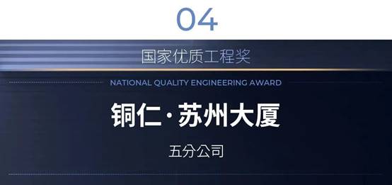 K8凯发旗舰厅(中国)官方网站