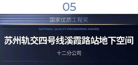 K8凯发旗舰厅(中国)官方网站