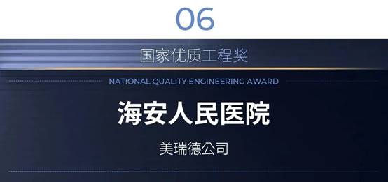 K8凯发旗舰厅(中国)官方网站