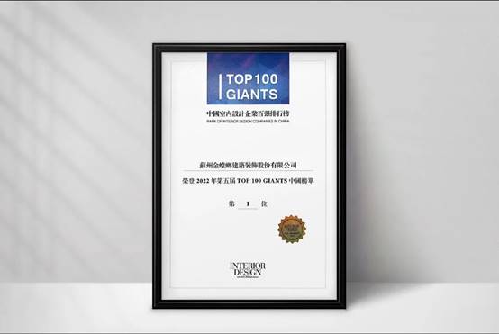 K8凯发旗舰厅(中国)官方网站