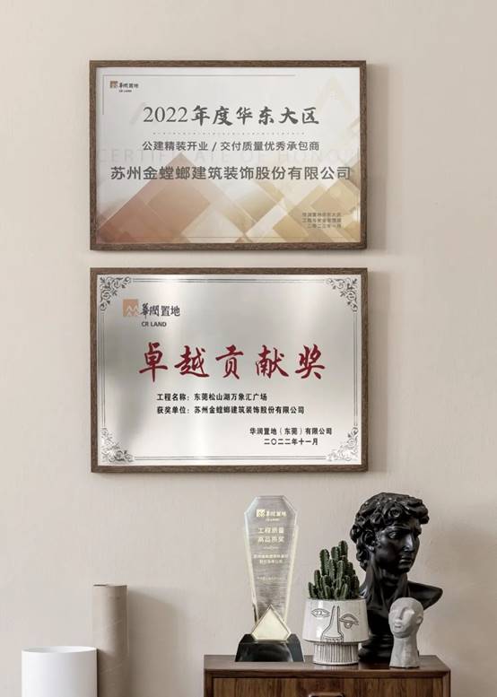 K8凯发旗舰厅(中国)官方网站