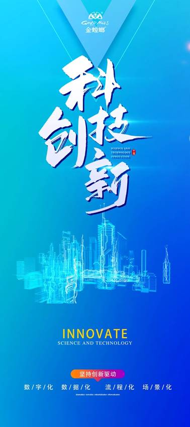 K8凯发旗舰厅(中国)官方网站