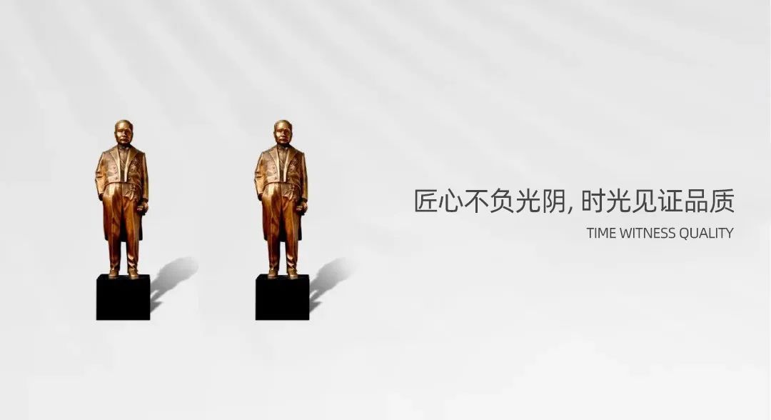 K8凯发旗舰厅(中国)官方网站