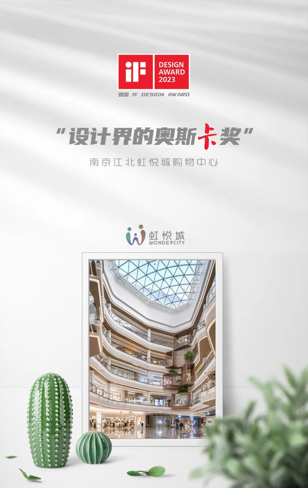 K8凯发旗舰厅(中国)官方网站