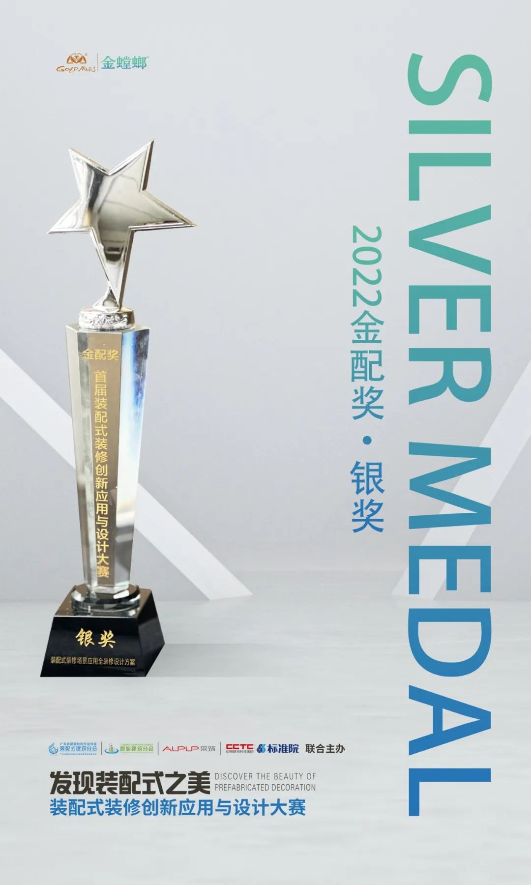 K8凯发旗舰厅(中国)官方网站